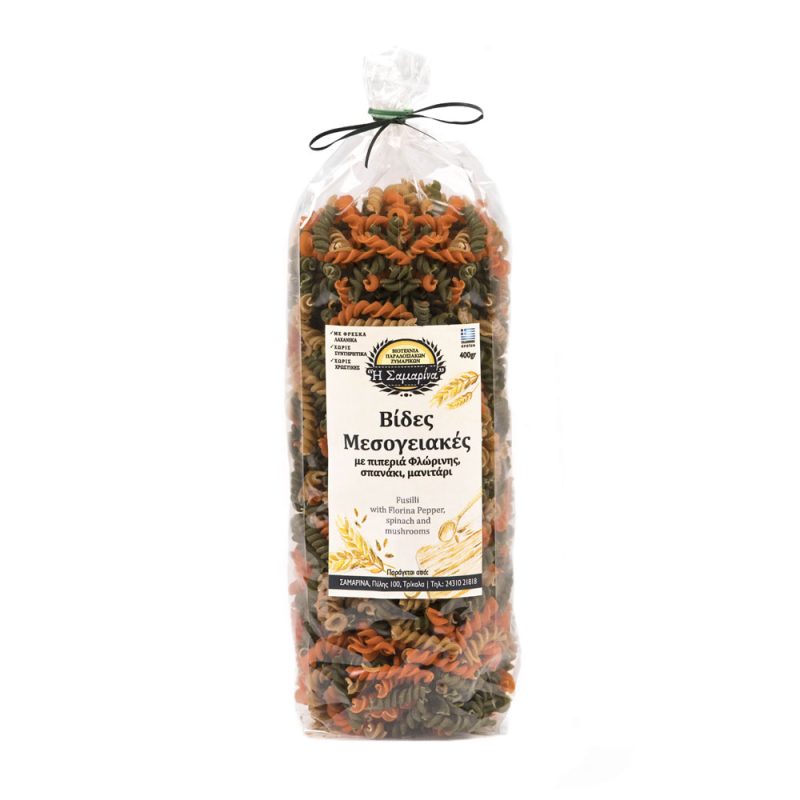 Α-0093-ΒΙΔΕΣ-ΜΕΣΟΓΕΙΑΚΕΣ