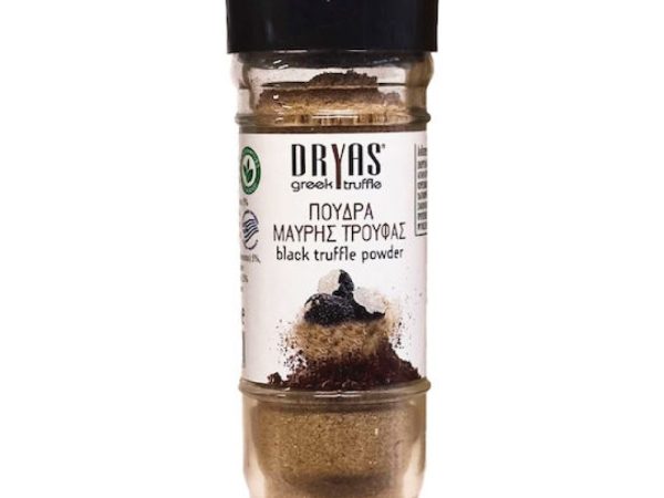 Πούδρα Μαύρης Τρούφας 50 g- ‘’Dryas’’