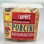 Αποξηραμένα Μανιτάρια Porcini 25g- ‘’ΔΙΡΦΥΣ’’