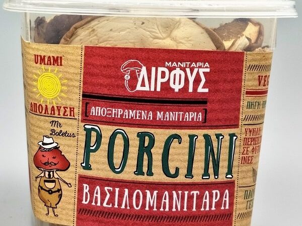 Αποξηραμένα Μανιτάρια Porcini 25g- ‘’ΔΙΡΦΥΣ’’