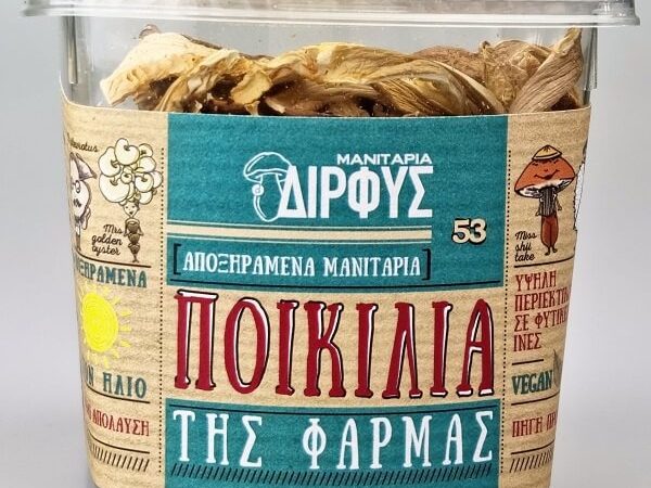 Αποξηραμένα Μανιτάρια Ποικιλία της Φάρμας 25g- ‘’ΔΙΡΦΥΣ’’