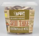 Αποξηραμένα Μανιτάρια- Λεντινούλα σε Φέτες 25g- ‘’ΔΙΡΦΥΣ’’