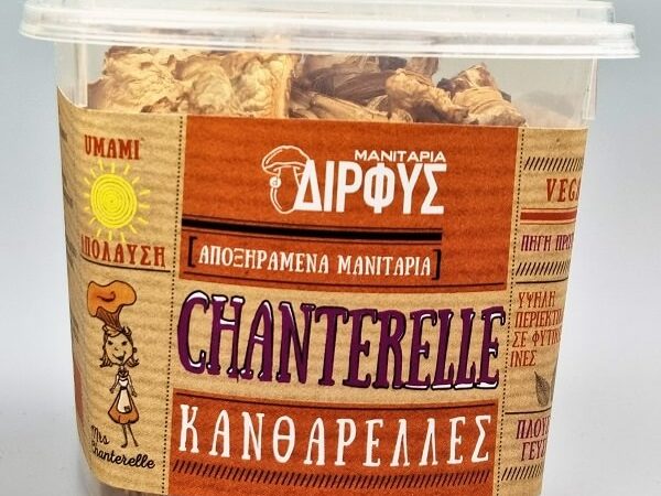 Αποξηραμένα Μανιτάρια - Κανθαρέλλα 25g- ‘’ΔΙΡΦΥΣ’’