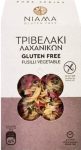 Τριβελάκι Λαχανικών Χωρίς Γλουτένη 250g- ‘’ΝΙΑΜΑ’’