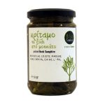 Κρίταμος σε Ξύδι Bio 150g- ‘’BioSamos’’