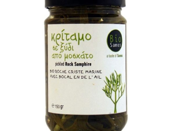 Κρίταμος σε Ξύδι Bio 150g- ‘’BioSamos’’