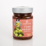 Α-0171-ΓΛ.-ΚΟΥΤ.-ΣΤΑΦΥΛΙ