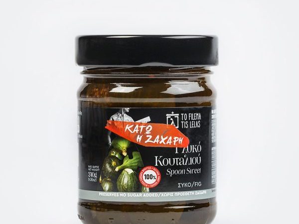 Γλυκό Κουταλιού Σύκο Χωρίς Προσθήκη Ζάχαρης 240g-‘’to filema tis lelas’’