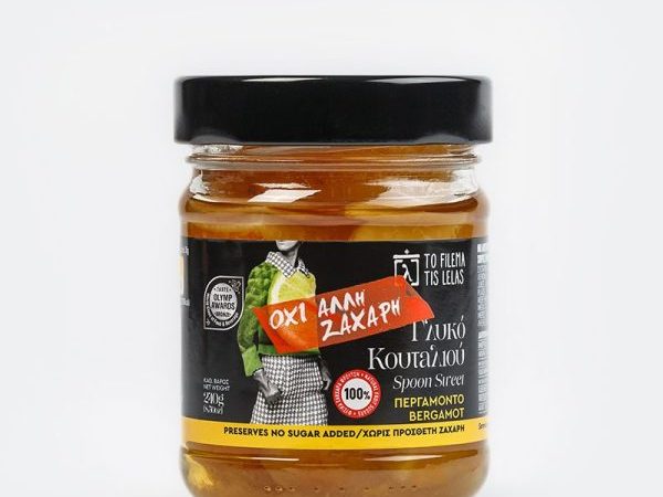 Γλυκό Κουταλιού Περγαμόντο Χωρίς Προσθήκη Ζάχαρης 240g-‘’to filema tis lelas’’
