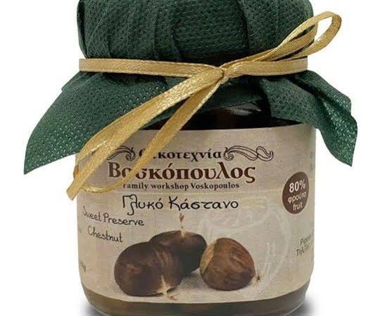 Γλυκό Κουταλιού Κάστανο 400g-‘’Οικοτεχνία Βοσκόπουλος’’