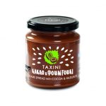 Ταχίνι Κακάο & Φουντούκι 300g- ‘’Kανδύλας’’