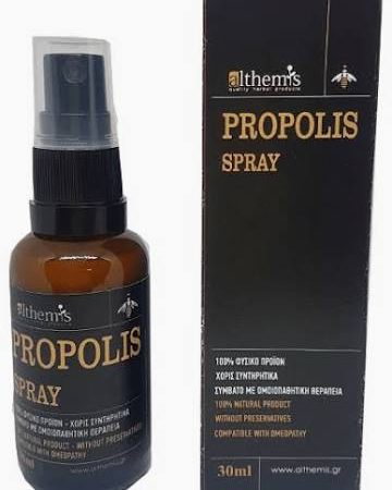 Σπρέι Πρόπολης 30ml- ‘’Althemi’s’’