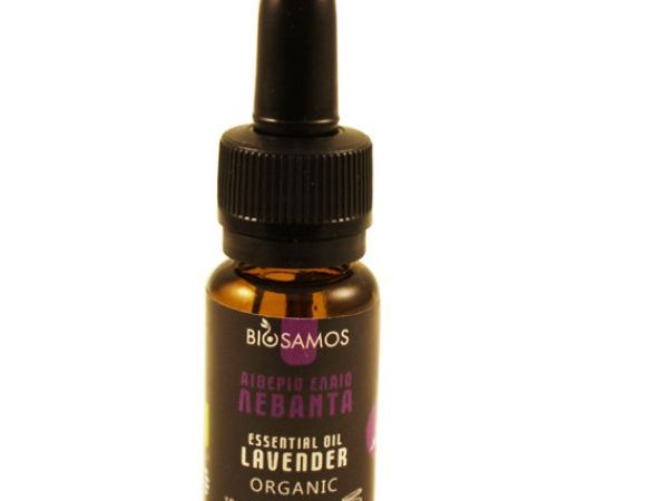 Αιθέριο Έλαιο Λεβάντα 10ml- ‘’BioSamos’’