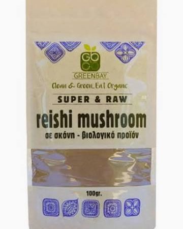 Μανιτάρι σε σκόνη (Γανόδερμα) Βio 100g- ‘’GreenBay’’