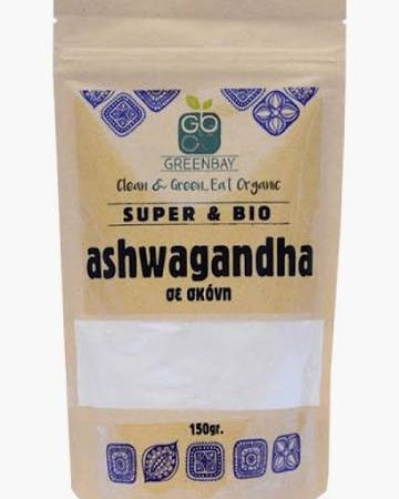 Tζίνσενγκ (Ashwagandha) σε σκόνη Bio 150g- ‘’GreenBay’’