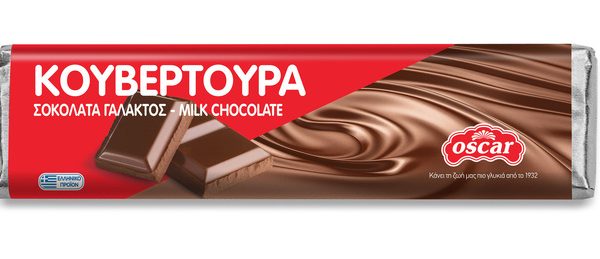 Κουβερτούρα Γάλακτος 125g- ‘’Oscar’’