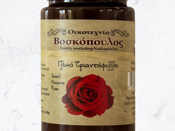 Γλυκό Κουταλιού Τριαντάφυλλο 400g- ‘’Βοσκόπουλος’’